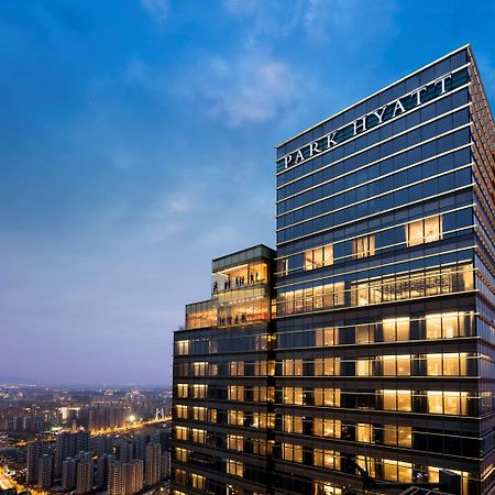 Park Hyatt Ханчжоу Экстерьер фото